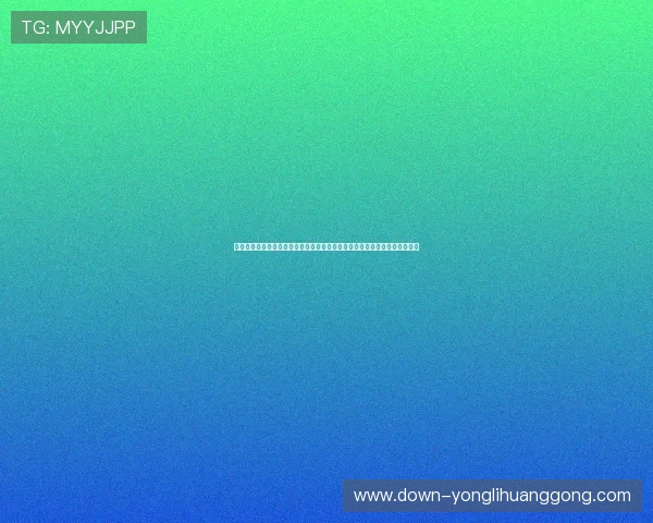 必兆棋牌大厅手机版全面升级，带来更流畅的游戏体验和丰富的棋牌玩法推荐