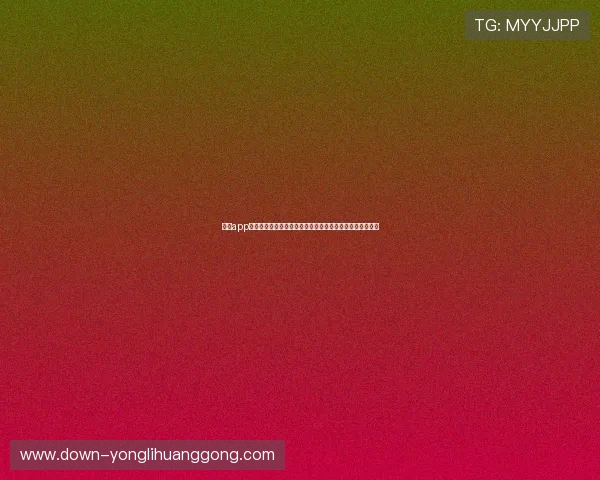 永利app下载支持多设备同步，随时随地畅玩精彩老虎机和桌面游戏