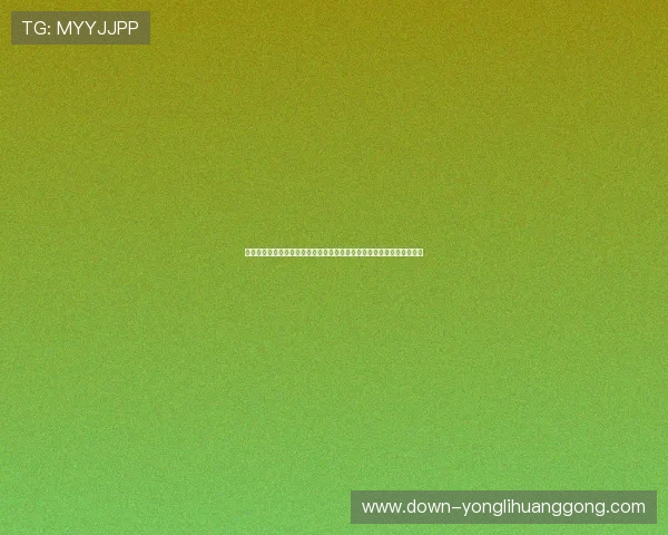 掌握网站娱乐棋牌在线使用技巧，轻松提升你的棋牌竞技水平和游戏乐趣