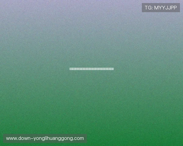 永利手机版下载最新版本免费下载，安全稳定的游戏体验尽在掌握