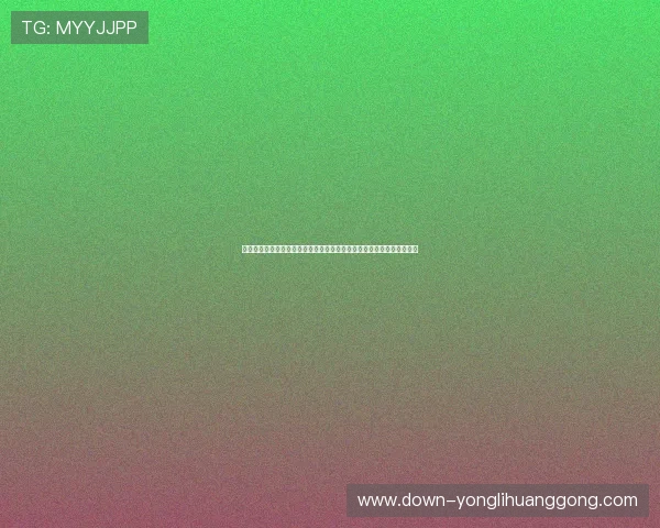 永利游戏欢迎你开启精彩纷呈的线上娱乐体验，尽享丰富多彩的游戏世界