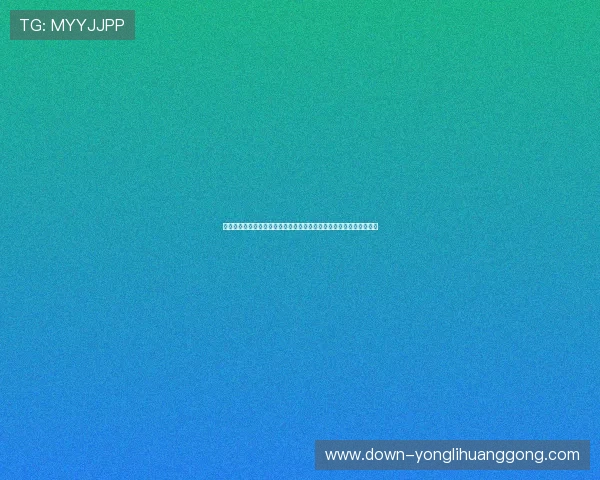 永利皇宫网页入口官网优惠活动与最新优惠信息，掌握第一手福利资讯